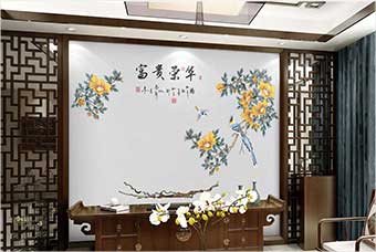 定西森佰汇航空纤维墙咔（富贵荣华）